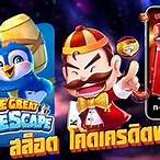 เกมสล็อต สมัครรับเครดิตฟรี